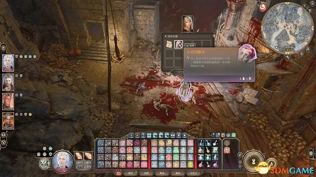 《柏德之門3》全任務攻略 主線流程全支線夥伴任務攻略