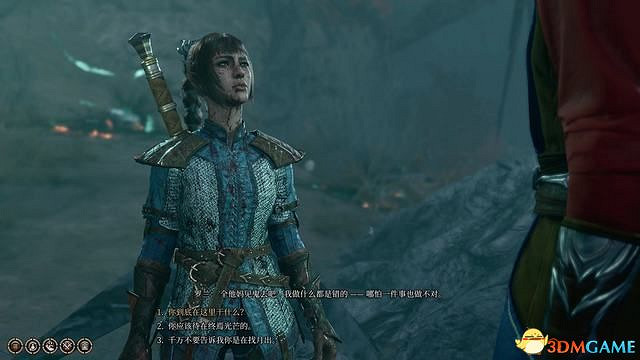 《柏德之門3》攻略百科 全任務流程全地圖指引及系統教學 《柏德之門3》攻略百科 全任務流程全地圖指引及系統教學