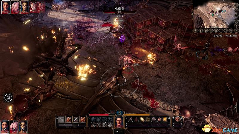 《柏德之門3》攻略百科 全任務流程全地圖指引及系統教學 《柏德之門3》攻略百科 全任務流程全地圖指引及系統教學