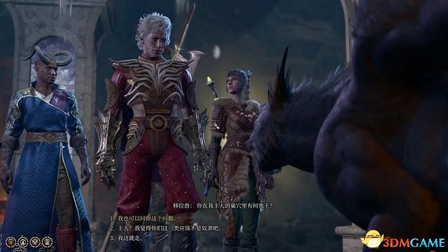 《柏德之門3》攻略百科 全任務流程全地圖指引及系統教學 《柏德之門3》攻略百科 全任務流程全地圖指引及系統教學