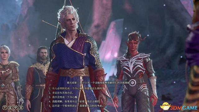 《柏德之門3》攻略百科 全任務流程全地圖指引及系統教學