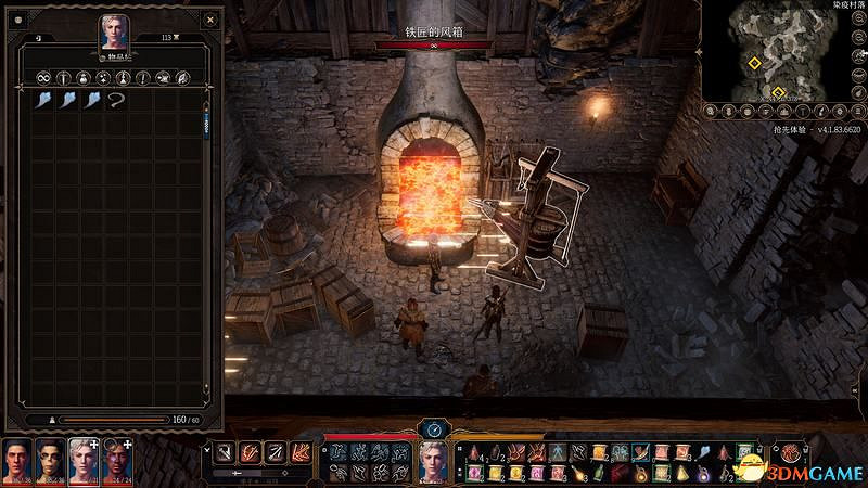 《柏德之門3》攻略百科 全任務流程全地圖指引及系統教學 《柏德之門3》攻略百科 全任務流程全地圖指引及系統教學