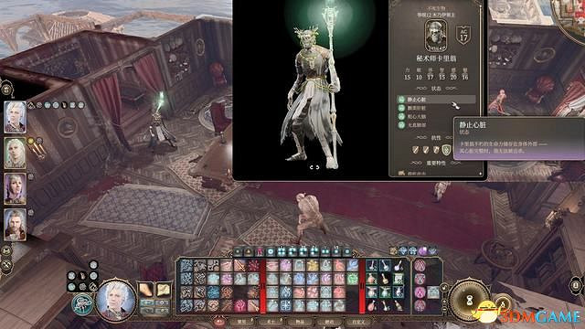 《柏德之門3》攻略百科 全任務流程全地圖指引及系統教學