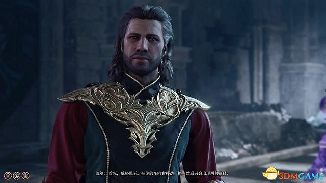 《柏德之門3》全任務攻略 主線流程全支線夥伴任務攻略