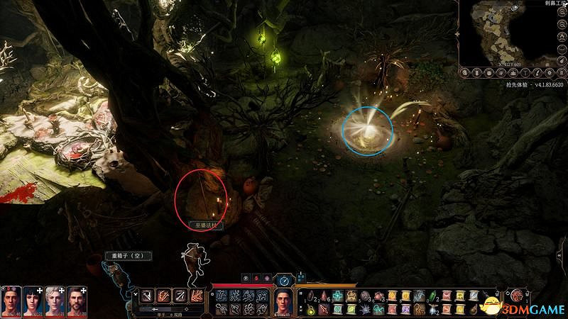 《柏德之門3》攻略百科 全任務流程全地圖指引及系統教學