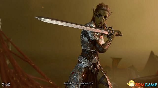 《柏德之門3》攻略百科 全任務流程全地圖指引及系統教學