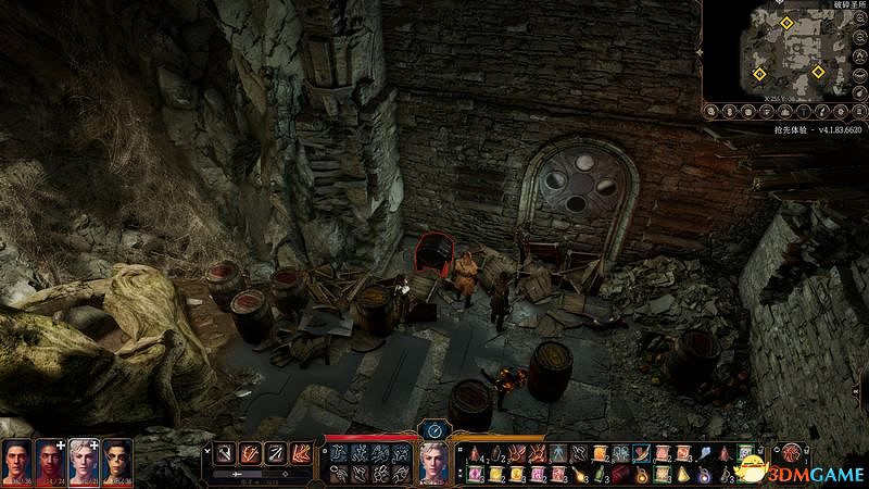 《柏德之門3》攻略百科 全任務流程全地圖指引及系統教學 《柏德之門3》攻略百科 全任務流程全地圖指引及系統教學