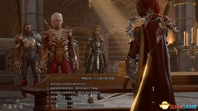 《柏德之門3》攻略百科 全任務流程全地圖指引及系統教學