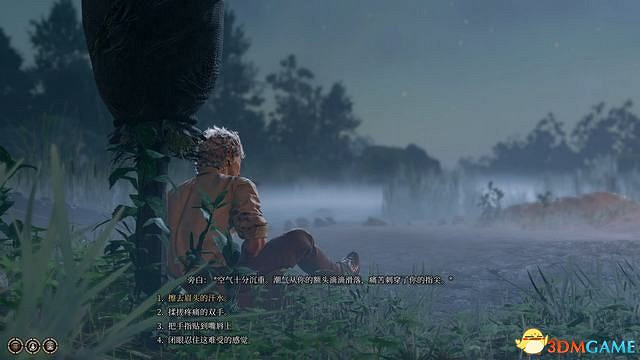 《柏德之門3》攻略百科 全任務流程全地圖指引及系統教學 《柏德之門3》攻略百科 全任務流程全地圖指引及系統教學