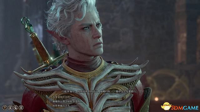 《柏德之門3》攻略百科 全任務流程全地圖指引及系統教學