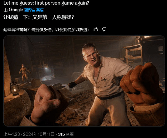 Arkane喜迎25周年！賀圖公布有彩蛋：新刀鋒戰士！