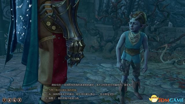 《柏德之門3》攻略百科 全任務流程全地圖指引及系統教學