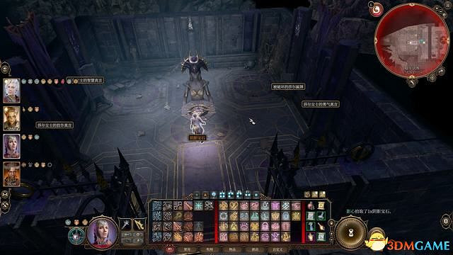 《柏德之門3》全任務攻略 主線流程全支線夥伴任務攻略