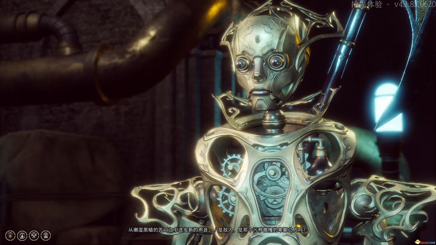 《柏德之門3》攻略百科 全任務流程全地圖指引及系統教學 《柏德之門3》攻略百科 全任務流程全地圖指引及系統教學