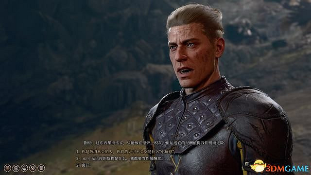 《柏德之門3》攻略百科 全任務流程全地圖指引及系統教學 《柏德之門3》攻略百科 全任務流程全地圖指引及系統教學