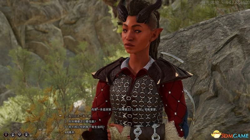 《柏德之門3》攻略百科 全任務流程全地圖指引及系統教學 《柏德之門3》攻略百科 全任務流程全地圖指引及系統教學