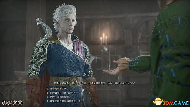 《柏德之門3》攻略百科 全任務流程全地圖指引及系統教學 《柏德之門3》攻略百科 全任務流程全地圖指引及系統教學