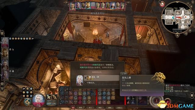 《柏德之門3》全任務攻略 主線流程全支線夥伴任務攻略