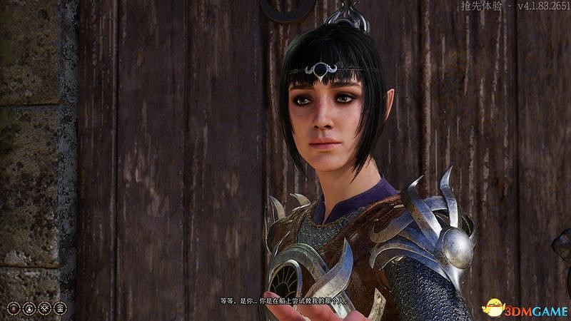 《柏德之門3》攻略百科 全任務流程全地圖指引及系統教學 《柏德之門3》攻略百科 全任務流程全地圖指引及系統教學