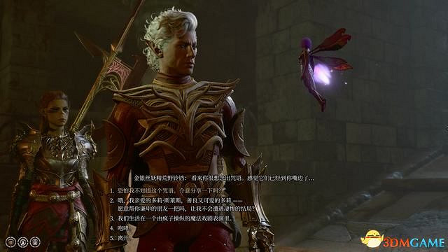 《柏德之門3》攻略百科 全任務流程全地圖指引及系統教學 《柏德之門3》攻略百科 全任務流程全地圖指引及系統教學