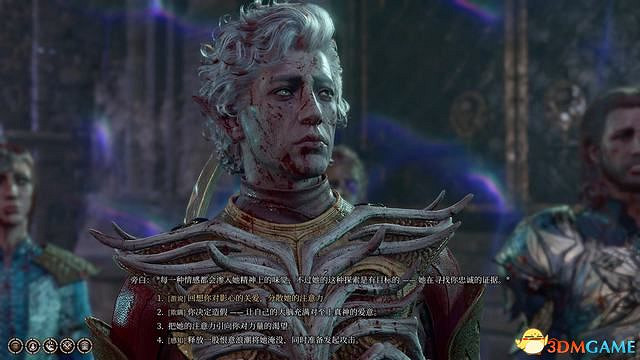 《柏德之門3》攻略百科 全任務流程全地圖指引及系統教學 《柏德之門3》攻略百科 全任務流程全地圖指引及系統教學