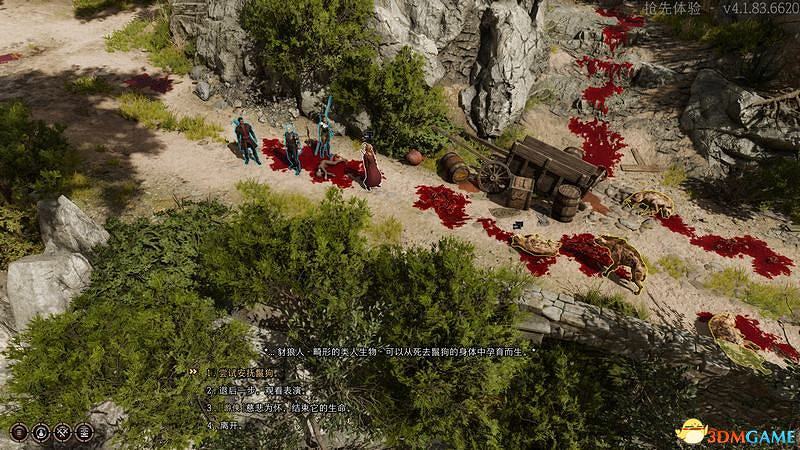 《柏德之門3》攻略百科 全任務流程全地圖指引及系統教學