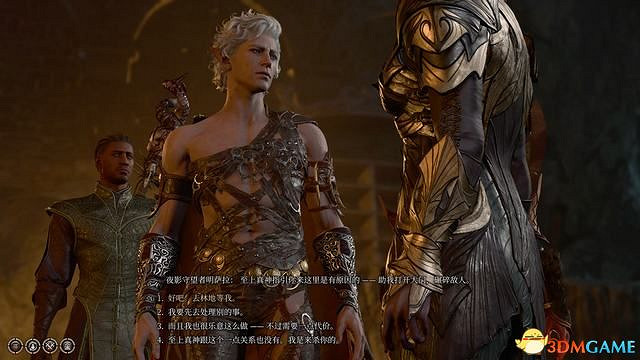 《柏德之門3》攻略百科 全任務流程全地圖指引及系統教學 《柏德之門3》攻略百科 全任務流程全地圖指引及系統教學