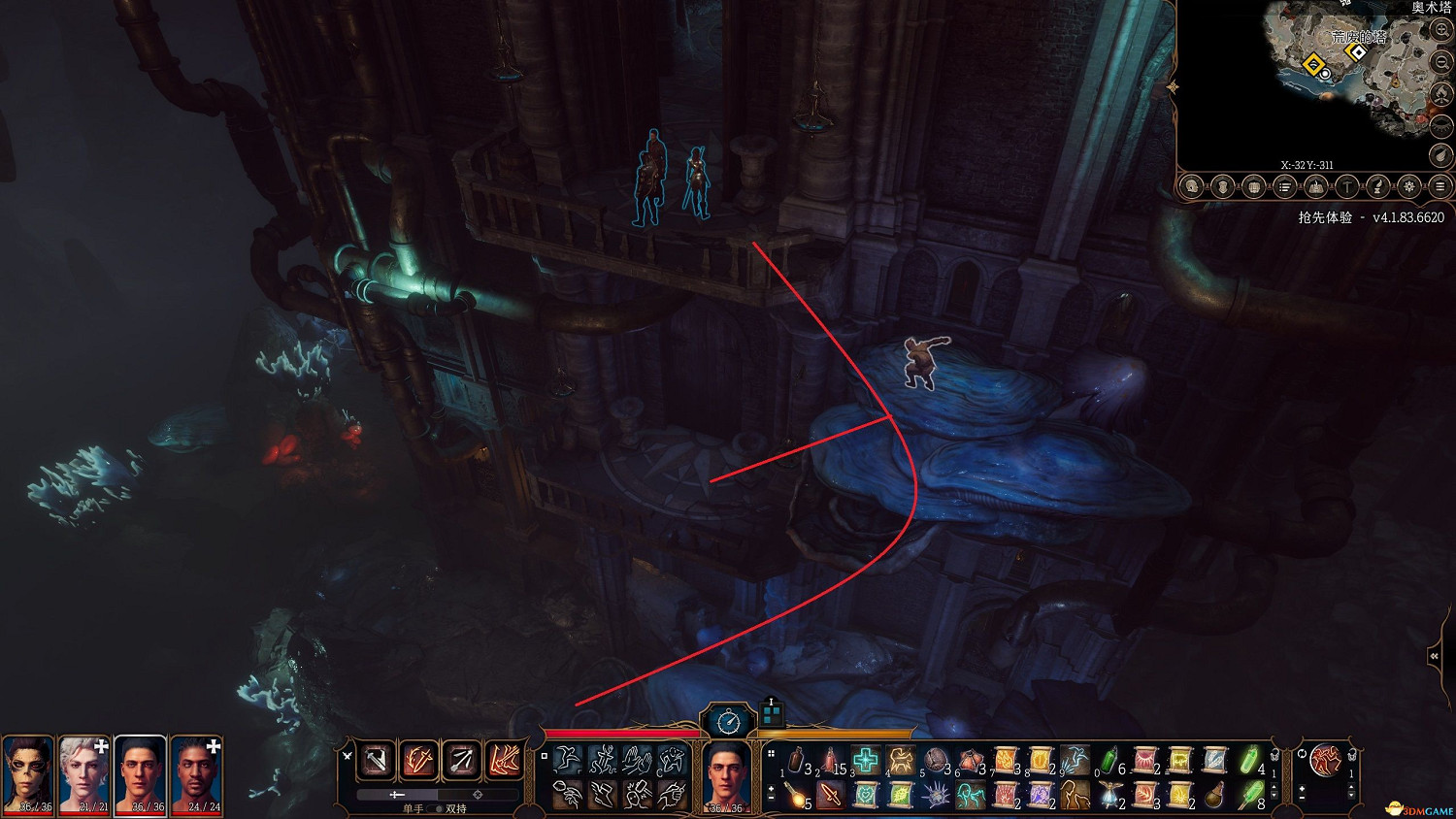 《柏德之門3》攻略百科 全任務流程全地圖指引及系統教學