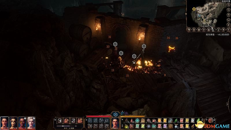 《柏德之門3》攻略百科 全任務流程全地圖指引及系統教學 《柏德之門3》攻略百科 全任務流程全地圖指引及系統教學