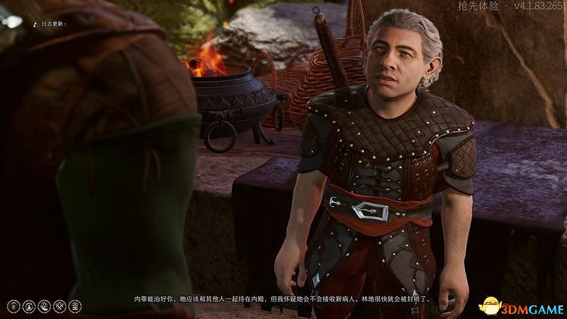 《柏德之門3》攻略百科 全任務流程全地圖指引及系統教學