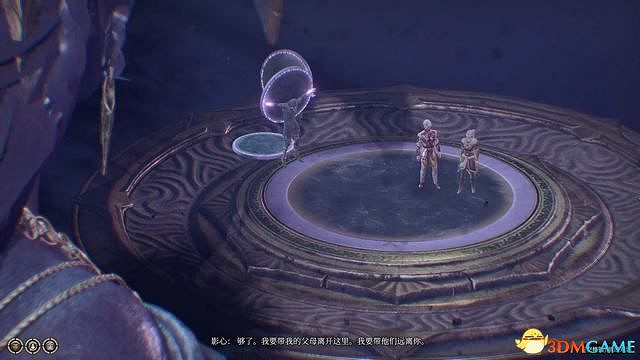 《柏德之門3》全任務攻略 主線流程全支線夥伴任務攻略