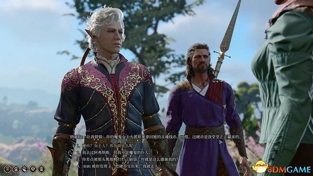 《柏德之門3》攻略百科 全任務流程全地圖指引及系統教學 《柏德之門3》攻略百科 全任務流程全地圖指引及系統教學