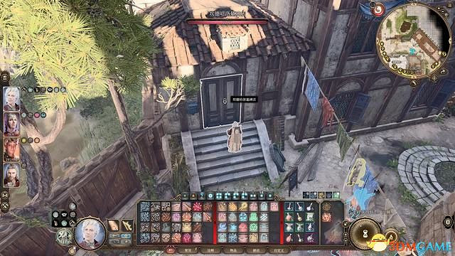 《柏德之門3》全任務攻略 主線流程全支線夥伴任務攻略