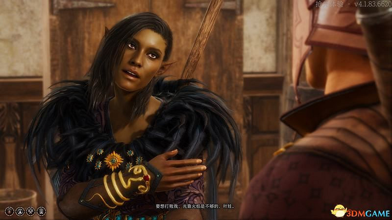 《柏德之門3》攻略百科 全任務流程全地圖指引及系統教學 《柏德之門3》攻略百科 全任務流程全地圖指引及系統教學