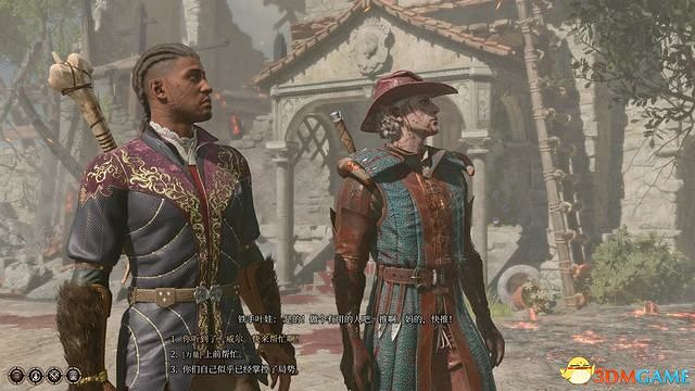 《柏德之門3》攻略百科 全任務流程全地圖指引及系統教學 《柏德之門3》攻略百科 全任務流程全地圖指引及系統教學