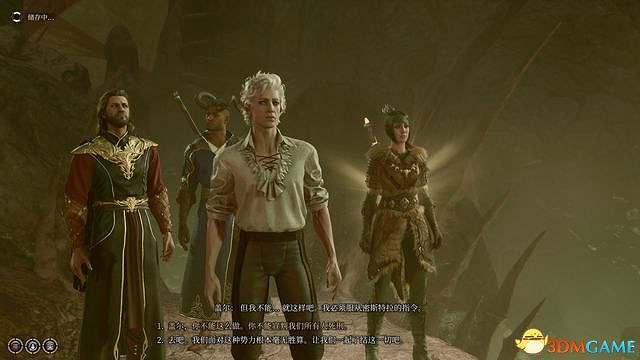 《柏德之門3》全任務攻略 主線流程全支線夥伴任務攻略