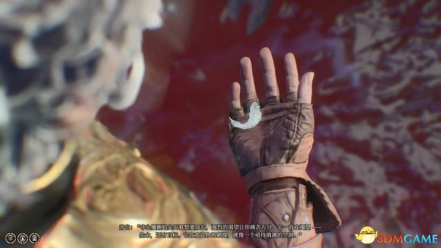 《柏德之門3》攻略百科 全任務流程全地圖指引及系統教學 《柏德之門3》攻略百科 全任務流程全地圖指引及系統教學