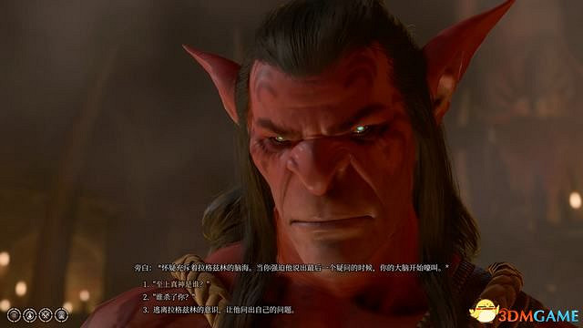 《柏德之門3》攻略百科 全任務流程全地圖指引及系統教學