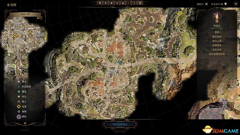 《柏德之門3》攻略百科 全任務流程全地圖指引及系統教學