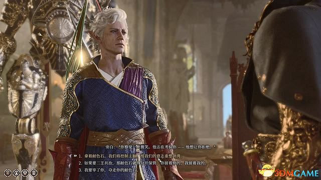 《柏德之門3》攻略百科 全任務流程全地圖指引及系統教學 《柏德之門3》攻略百科 全任務流程全地圖指引及系統教學