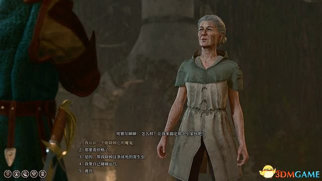 《柏德之門3》攻略百科 全任務流程全地圖指引及系統教學