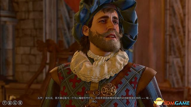 《柏德之門3》全任務攻略 主線流程全支線夥伴任務攻略