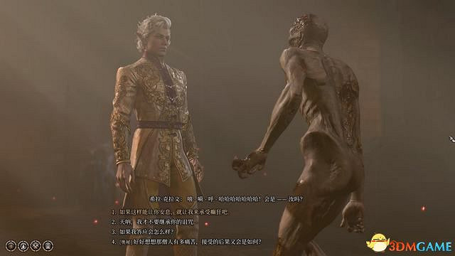 《柏德之門3》攻略百科 全任務流程全地圖指引及系統教學