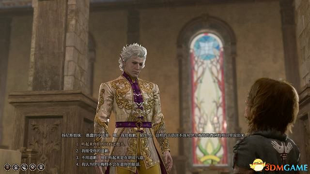 《柏德之門3》攻略百科 全任務流程全地圖指引及系統教學