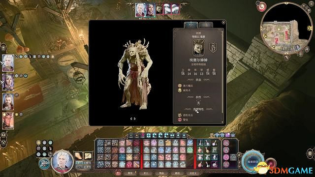 《柏德之門3》攻略百科 全任務流程全地圖指引及系統教學