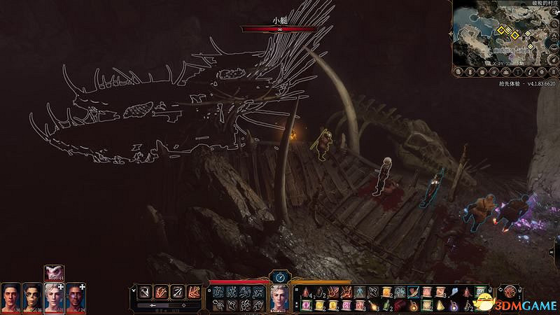 《柏德之門3》攻略百科 全任務流程全地圖指引及系統教學 《柏德之門3》攻略百科 全任務流程全地圖指引及系統教學