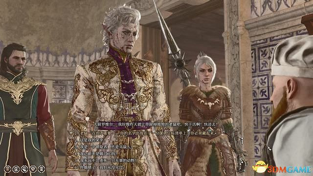 《柏德之門3》攻略百科 全任務流程全地圖指引及系統教學