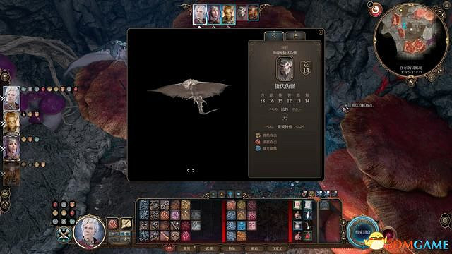 《柏德之門3》攻略百科 全任務流程全地圖指引及系統教學 《柏德之門3》攻略百科 全任務流程全地圖指引及系統教學