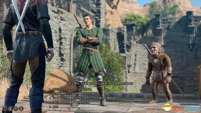 《柏德之門3》全任務攻略 主線流程全支線夥伴任務攻略