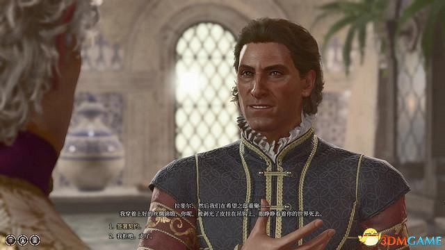 《柏德之門3》全任務攻略 主線流程全支線夥伴任務攻略